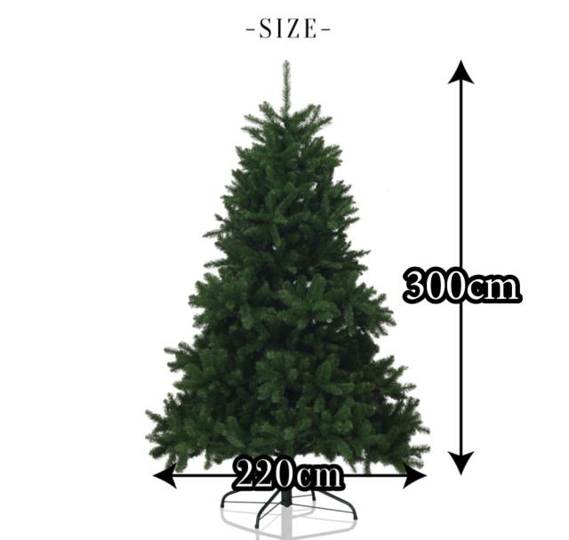 スツリーを クリスマスツリー ワイド Ornament Xmas Tree Bethlの通販はau Pay マーケット 恵月人形本舗 商品ロットナンバー おしゃれ 北欧 300cm 高級 コンチネンタルツリー Led付き オーナメントセット ツリー のクリスマ
