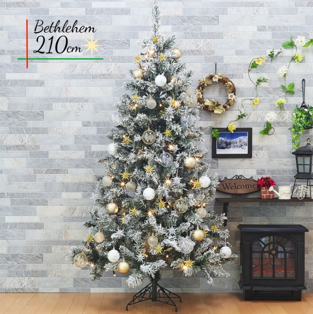 今月限定 特別大特価 クリスマスツリー おしゃれ 北欧 210cm スレンダースノー ベツレヘムの星 スノー オーナメントセット スリム Ornament Xmas Tree Bethreh 進化版 Theblindtigerslidell Com