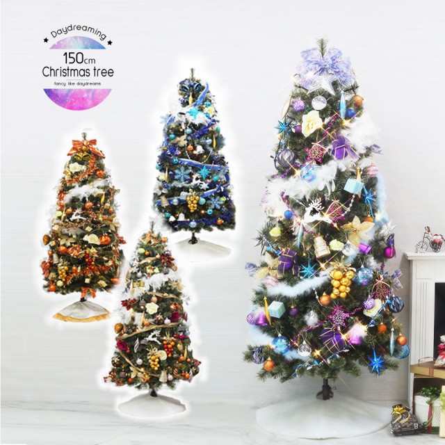 大注目 クリスマスツリー おしゃれ 北欧 150cm 高級 Spruce Led付き オーナメントセット ツリー スリム Ornament Xmas Tree Daydream 1 クリスマ シニアファッション Parjal Fr