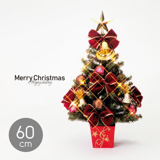 100 安心保証 クリスマススツリー 60cm ライト付き レッド 赤 手作り クリスマス リース ツリー