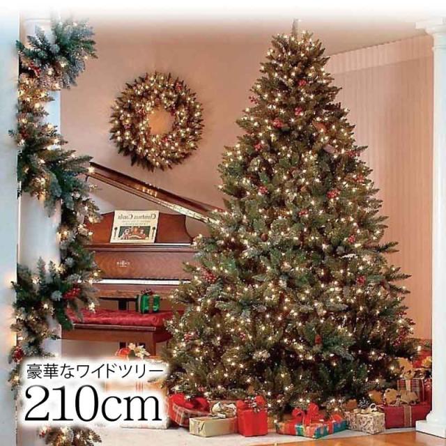 本店は クリスマスツリー 北欧 コンチネンタルツリー210cm おしゃれ ヌードツリー クリスマス F 被り心地最高 Ieem In 本店は クリスマスツリー 北欧 コンチネンタルツリー210cm おしゃれ ヌードツリー クリスマス F 被り心地最高 Ieem In
