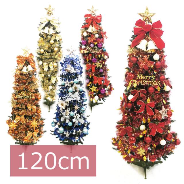 驚きの値段で 還元祭クーポン クリスマスツリー スリムツリーセット1cm おしゃれ オーナメントセット おしゃれ Ledライト付き Ledライト付き クリスマス F ネットau クリスマス F 酒食処 寺津屋 36f0974e Lanaveformacion Com