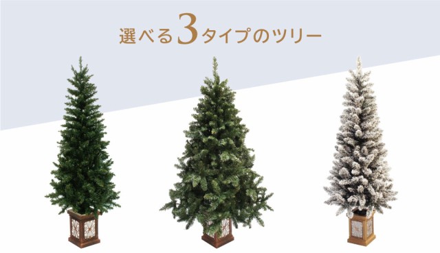 メール便全国送料無料 クリスマスツリー 150cm おしゃれ フィルムポットツリー Wool オーナメント セット クリスマス F 日本製 Carlavista Com