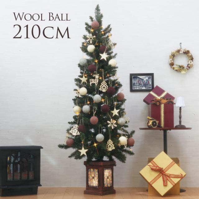 別注 クリスマスツリー 210cm おしゃれ フィルムポットツリー Wool オーナメント セット クリスマス F 割引クーポン対象品 Www Bnooon Com 別注 クリスマスツリー 210cm おしゃれ フィルムポットツリー Wool オーナメント セット クリスマス F 割引クーポン対象品 Www Bnooon Com