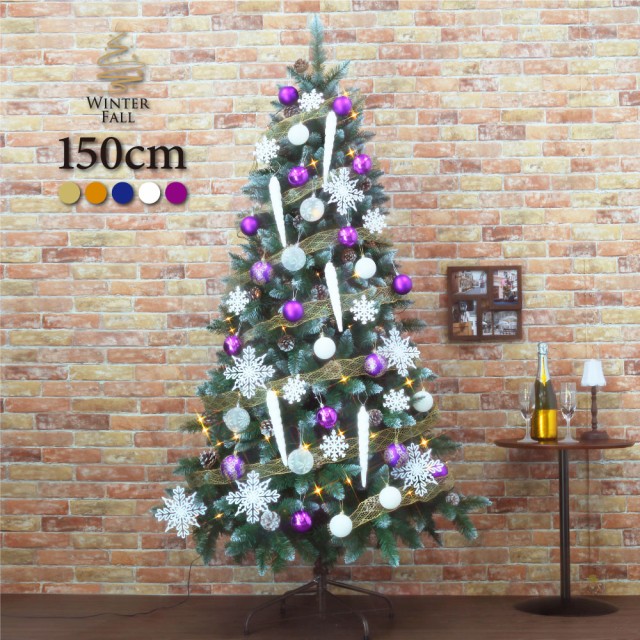 海外正規品 クリスマスツリー おしゃれ 北欧 Winter Fall 150cmドイツトウヒワイドセット Led オーナメント セット クリスマス F 最適な材料 Travelstore Tn