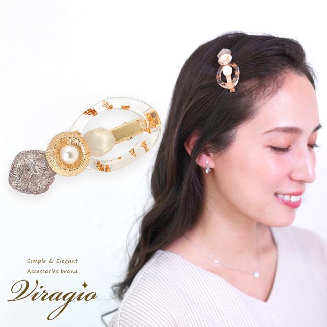 ポイント10倍中 ヘアクリップ ヘアアクセサリー ヘアアクセ レディース 髪留め 髪飾り 前髪 人気 おしゃれ シンプル 可愛い カジュアル Vi 1702 限定オリジナル色 アクセサリー ジュエリー ヘアアクセサリー Yogapictureoftheday Com ポイント10倍中 ヘアクリップ ヘアアクセサリー ヘアアクセ レディース 髪留め 髪飾り 前髪 人気 おしゃれ シンプル 可愛い カジュアル Vi 1702 限定オリジナル色 アクセサリー ジュエリー ヘアアクセサリー Yogapictureoftheday Com