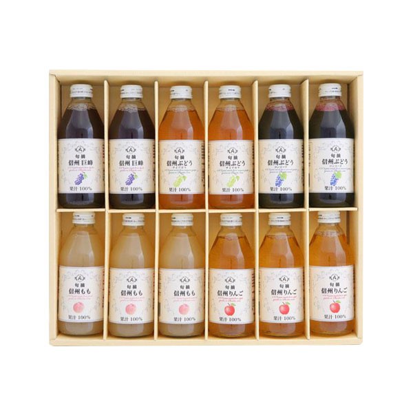 100 ジュース ジュース バラエティアルプス 信州ストレートジュース詰合せ 250ml 12本 Vj 300フルーツ 贈り物 お中元 お歳暮 ギフの通販はau Pay マーケット インテリアの壱番館 商品ロットナンバー