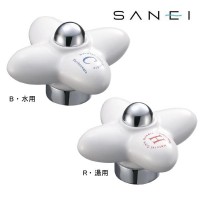 C 三栄水栓 Sanei 陶器ハンドル Pr2102f 1の通販はau Pay マーケット トクリサ 商品ロットナンバー