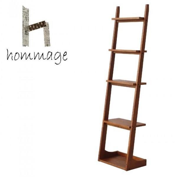 送料無料 Hommage Ladder Rack Hmr 2662 Brラダーシェルフ ラダーラック おしゃれ メーカー直送 代引き 期日指定 ギフト包装 返品の通販はau Wowma ワウマ No Mu Ba Ra 商品ロットナンバー