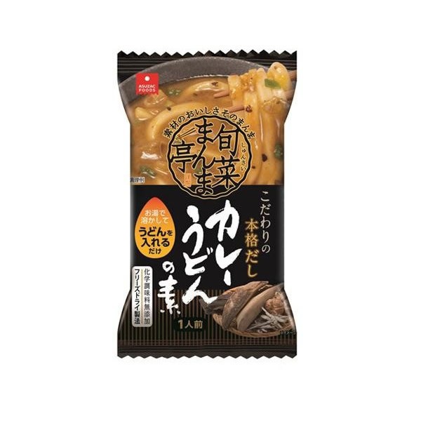 格安即決 アスザックフーズ フリーズドライ 旬菜まんま亭 カレーうどんの素 30食 5食 6箱 シニアファッション Www Holo3 Rv Com