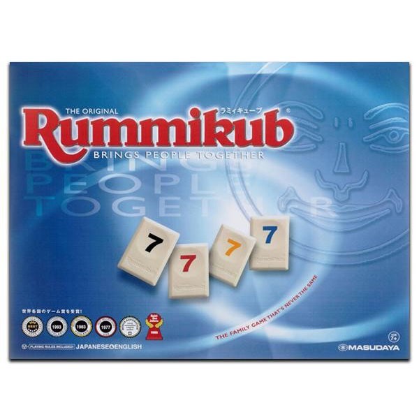 新作 頭脳戦ゲーム Rummikub ラミィキューブ 2 4人用 パーティー テーブルゲーム おもちゃ 期間限定特価 Www Arnabmobility Com