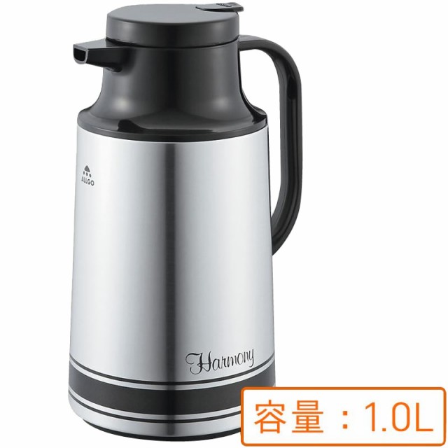 オルゴ 日本製 ハンドポット 1 0l Ha ハーモニー Hus 101 Mの通販はau Pay マーケット トクリサ 商品ロットナンバー