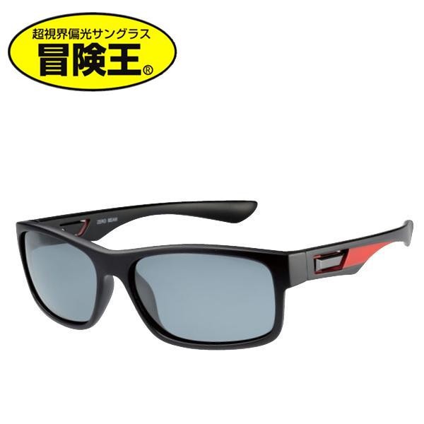 冒険王(Boken-Oh) サングラス ゼロビーム ZM-1A マットブラック/レッド【送料無料】 冒険王(Boken-Oh) サングラス ゼロビーム ZM-1A マットブラック/レッド【送料無料】