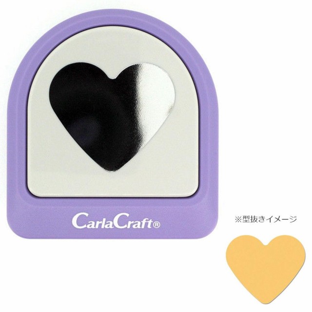 送料無料 Carla Craft カーラクラフト メガジャンボクラフトパンチ ハート Cn 他の商品と同梱不可 北海道 沖縄 の通販はau Wowma ワウマ ニューフロンテア 商品ロットナンバー