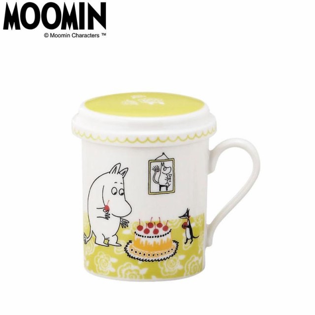 Moomin ムーミン ティーメイト イエロー Mm1601 12 ムーミン谷の仲間たちのイラストが描かれたティーメイト の通販はau Pay マーケット ｄｉｊ ｍｉｃ 商品ロットナンバー