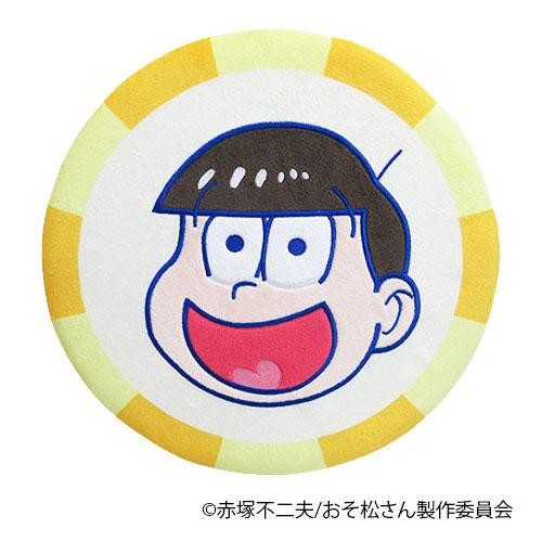 おそ松さん いやされ松 クッション 十四松の通販はau Pay マーケット キューアップジャパン 横浜 商品ロットナンバー