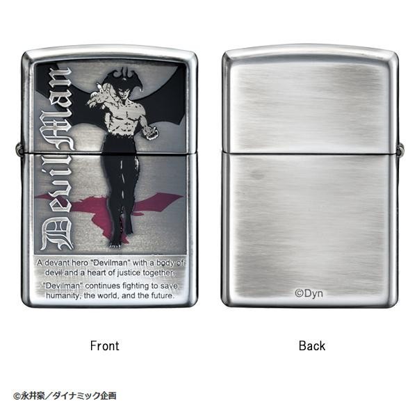 オーバーのアイテム取扱 Zippo ジッポー オイルライター デビルマン Ver 1 0