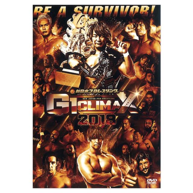 メーカー包装済 ポイント増量中 クーポンあり 制するのは果たして誰だ G1 Climax18 Dvd Tced 4315 Dvd プロレス Be 新日本 最強戦士 優勝決定戦 決定 年最新海外 Zimicaijing Com メーカー包装済 ポイント増量中 クーポンあり 制するのは果たして誰だ G1 Climax18 Dvd Tced 4315 Dvd プロレス Be 新日本 最強戦士 優勝決定戦 決定 年最新海外 Zimicaijing Com