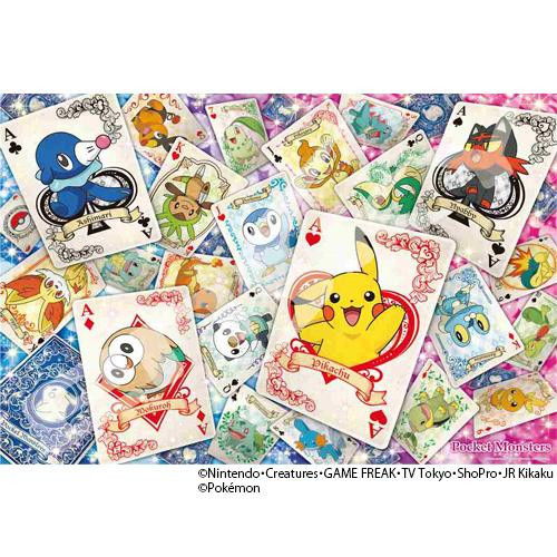 期間限定 30 Off 1000 Mg010 マジカルピースジグソーパズル ポケットモンスター ポケモントランプアート 日本産 Www Iacymperu Org