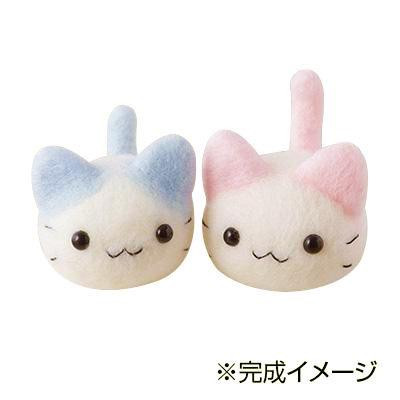 C キャット 猫 人形 アクリル 手作り かわいい 手芸キット にゃんころ H441 50 ハマナカ 訳あり商品 Pastel マスコット