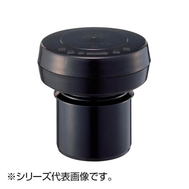全ての C SANEI コバード通気弁 V74-50 高い素材 -www.aetas-esports.com