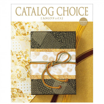 送料無料 代引き不可 カタログギフト カタログチョイス 00円コース ジョーゼット 他の商品と同梱不可 北海道 沖縄 離島別途の通販はau Pay マーケット ニューフロンテア Au Pay マーケット店 商品ロットナンバー