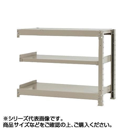 軽中量ラック　耐荷重150kgタイプ　連結　間口1200×奥行600×高さ900mm　3段　アイボリー