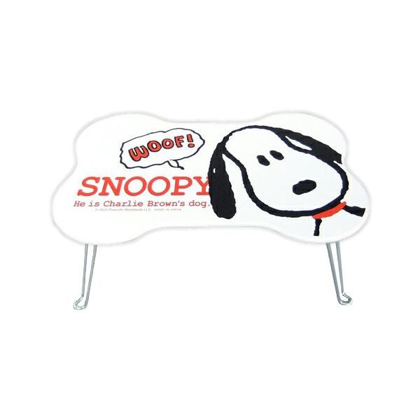 Snoopy スヌーピー ダイカットミニテーブル ホネ型 Snt3500の通販はau Wowma ワウマ ユニクラスオンラインショップ Au Wowma 店 商品ロットナンバー