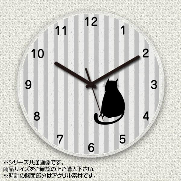在庫あり 即納】 MYCLO(マイクロ) 壁掛け時計 アクリル素材(クリア) 丸 