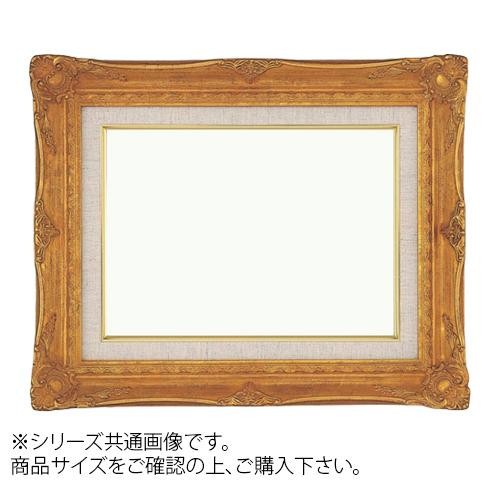 人気を誇る 大額 9232N 油額 M10 ゴールド, 靴下924足 cb2925a6
