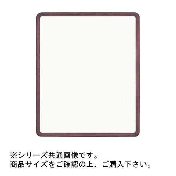 訳ありセール格安 大額 9755 デッサン額 大全紙 セピア Cdsdp Org