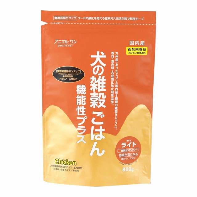 犬の雑穀ごはんライト チキン P31-301 800g×10入 適切な価格 【セール】