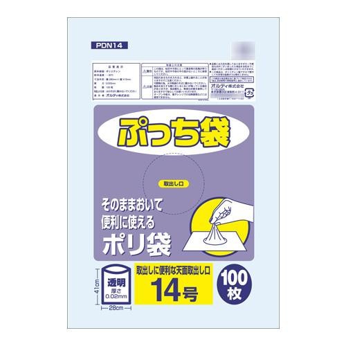 オルディ ぷっち袋14号 透明100P×60冊 20067301