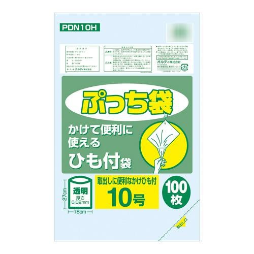 オルディ ぷっち袋10号ひも付 透明100P×120冊 20076901