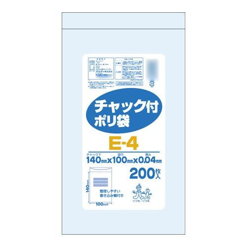 オルディ チャック付ポリ袋E-4 透明200P×40冊 206401