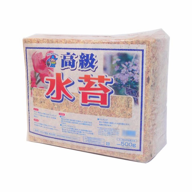 あかぎ園芸 チリ産 高級 水苔 500g 12袋