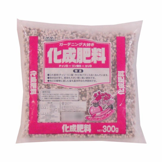 送料無料 代引き不可 あかぎ園芸 化成肥料 チッソ8 リン酸8 カリ8 300g 30袋 他の商品と同梱不可 北海道 沖縄 離島別途送料の通販はau Pay マーケット ニューフロンテア Au Pay マーケット店 商品ロットナンバー