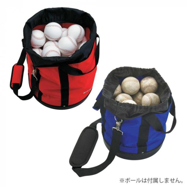 便利な円形ボールケース 野球 円形カラーボールケース L Bx84 13 の通販はau Pay マーケット プロフィット 商品ロットナンバー 便利な円形ボールケース 野球 円形カラーボールケース L Bx84 13 の通販はau Pay マーケット プロフィット 商品ロットナンバー