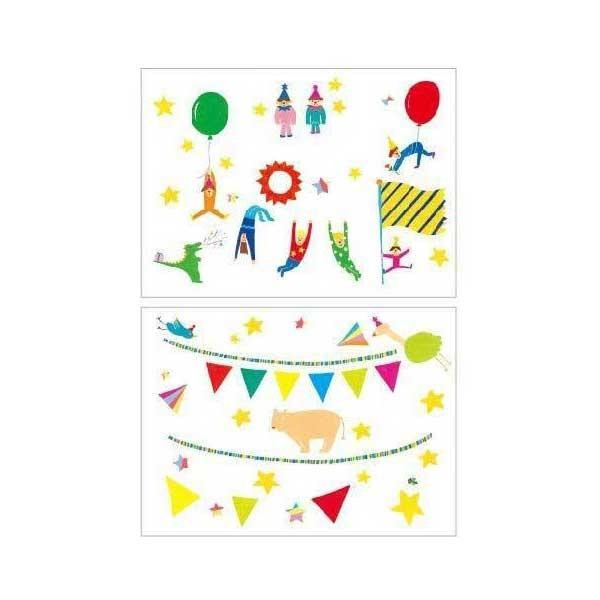 Aiueo Wall Sticker ウォールステッカー L Circus Flag Swl2 02の通販はau Pay マーケット ビバリオ 商品ロットナンバー 454440467