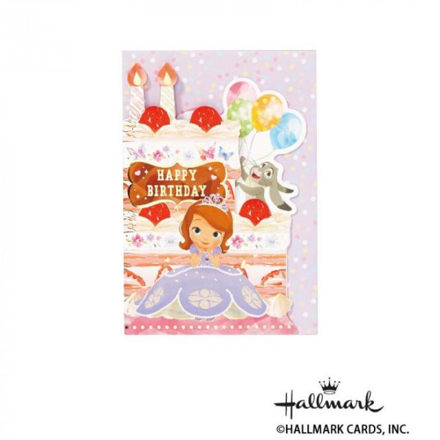 同梱 代引き不可hallmark ホールマーク ディズニー グリーティングカード カットソフィア 6セット の通販はau Pay マーケット キューアップジャパン 横浜 商品ロットナンバー