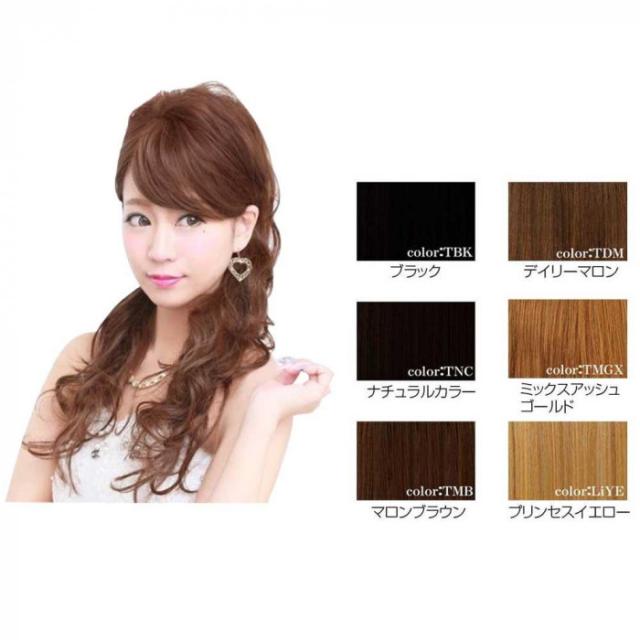 プリシラ ハーフキャップ セレブ巻きワンカールロング J 805 耐熱の通販はau Pay マーケット ビバリオ 商品ロットナンバー