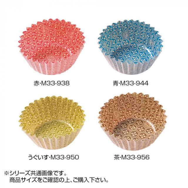マイン Min フードケース ペーパーラミ 花菱 7f 5000枚入の通販はau Pay マーケット ちょっとみてっ亭 商品ロットナンバー