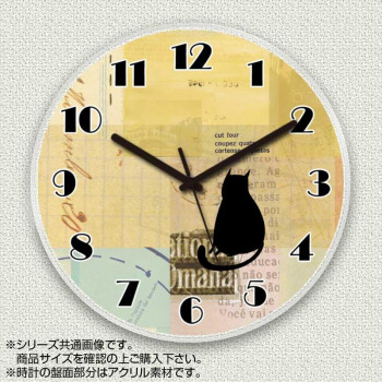 最新の激安 Myclo マイクロ 壁掛け時計 アクリル素材 クリア 丸型 23cm 黒猫シルエット Com1297 送料無料 Www Centrodeladultomayor Com Uy