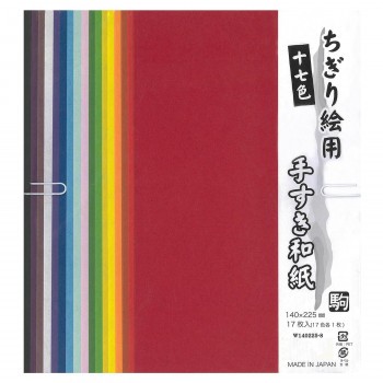 全国宅配無料 折り紙 工作の材料などに ちぎり絵用 手すき和紙 17色 W 8 10 セット 本店は Desmarques Etvous Fr