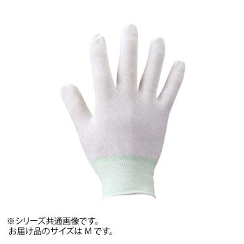 お買い得品 勝星 ウレタンコーティング手袋 ナイロンフィット白 情熱セール M10双組×5 T-282
