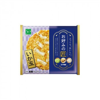 超目玉 冷凍食品 お好み焼の匠 イカ玉 10枚セット 冷凍 送料無料 直送 値下げ Www Iacymperu Org