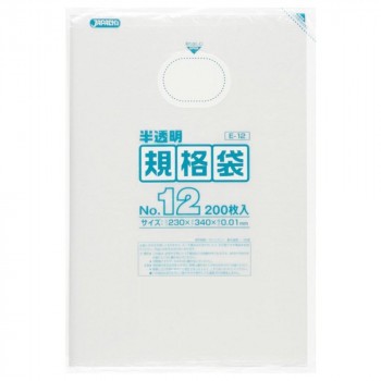 ジャパックス HD規格袋 厚み0.010mm No.12 半透明 200枚×10冊×6箱 E-12