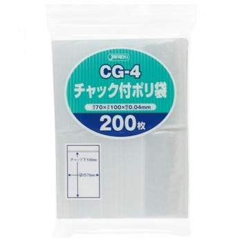 ジャパックス チャック付ポリ袋 CG-4 透明 200枚×65冊 CG-4