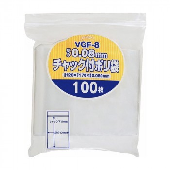 ジャパックス チャック付ポリ袋 厚み0.080mm 透明 100枚×30冊 VGF-8