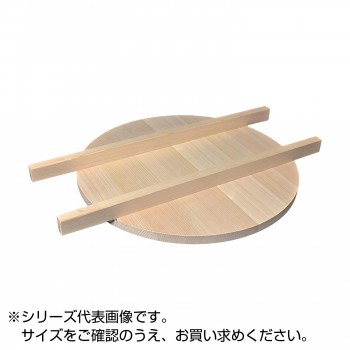 正規取扱店からのみ買い付けをし 同梱・代引不可雅漆工芸 サワラそば釜